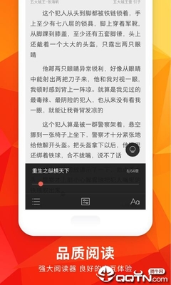 爱游戏体育app意甲的赞助商